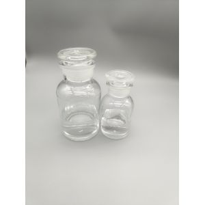 Wholesale Low Viscosity Industrial Epoxy Resin Hydrogenated Bisphenol A HWR-301 from china suppliers