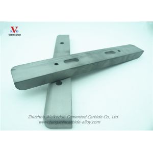 China HIP Sintering Carbide Lath For Machining Refractory Alloys on sale