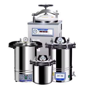 OEM Customized Support Food Sterilizers with 126C Rated Temperature