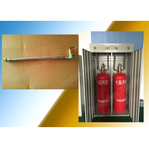 150L Fm200 Fire Suppression Systems Pipe Network Factory Direct Quality
