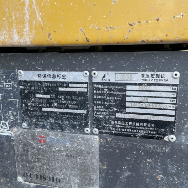 Second Hand SDLG E6500F Heavy Duty Digger Large 50 Ton Excavator