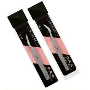Anti Magnetic Eyelash Volume Tweezers , HRC45 Eyelash Isolation Tweezers