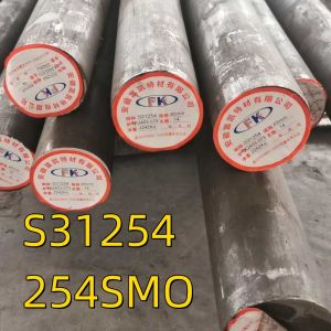 China UNS S31254  Avesta 254SMO Hot Rolled Alloys F44 Stainless Steel Round Bar OD 80mm on sale