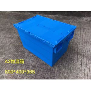 Theftproof 600*400mm Plastic Storage Totes With Hinged Lid