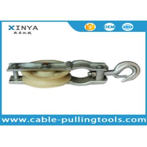 Wholesale Light Weight Single Sheave Stringing Pulley Block from china suppliers