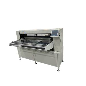 Folding Machine