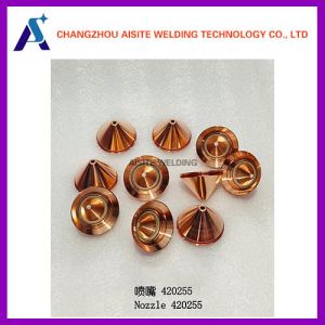 420246 Shield Cap Hypertherm XPR170 Consumables 420255 420228 420237