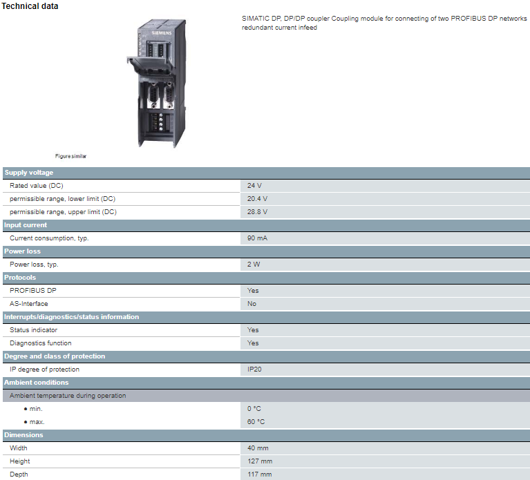 6ES7158-0AD01-0XA0 Coupling Module Siemens SIMATIC DP DP Coupler