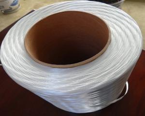 Wholesale Fiberglass Assembled roving for gypsum is specially designed to reinforce for gypsum from china suppliers