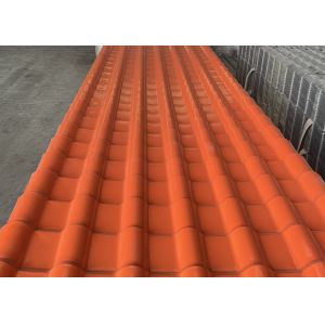 Wholesale Long Lifespan Synthetic Resin Roof Tile For Villa Weather Resistance from china suppliers