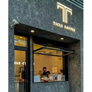 Home Office Folding Windows - Noise Isolation for Focus