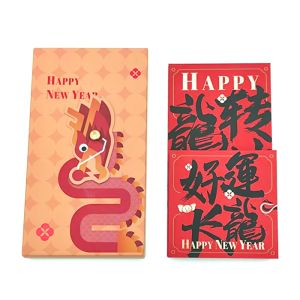 Red Packet Custom Money Envelope Embossing Lucky Money Envelope For Chinese New