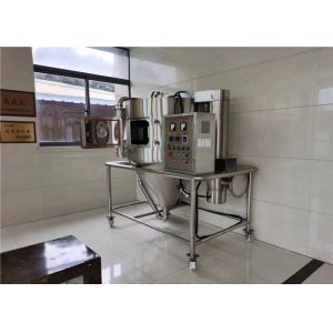 China PLC Control Spray Drying Machine 340mm With Optional CIP System on sale