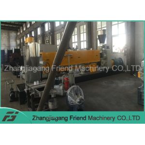 PVC WPC PE Pelletizing Machine Plastic , PVC Granules Making Machine
