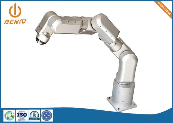 Quality ISO9001 Precision CNC Machining Cooperative Robot Shell Parts Processing for sale