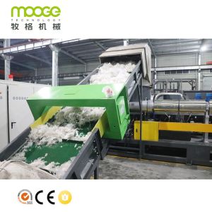 PET Bottle Chain Conveyor Machine 500-5000kg/H Metal Detector