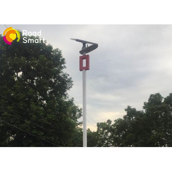 Quality Energy Saving 20 Watt Solar LED Street Light 3300-3600lm With 5-6m Mounting Height for sale