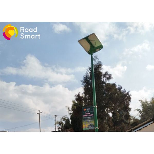 10W Remote Control Solar Lighting System 1700-1800lm With Microwave Motion