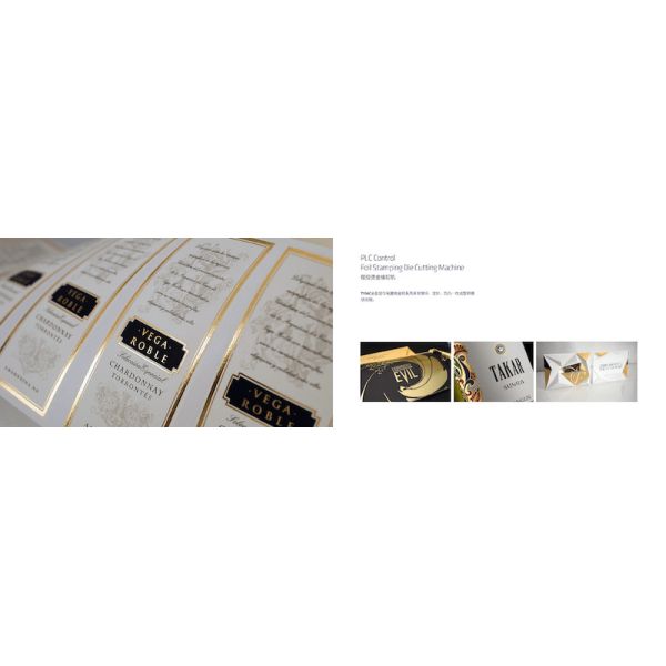 Hot foil stamping 