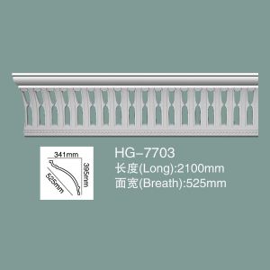Wholesale Foam Skirting Polyurethane Crown Moulding HG-7703 from china suppliers