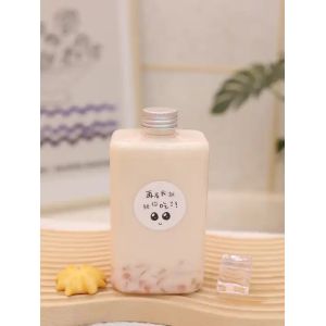 Reusable Double Walled Bubble Tea Bottles With Screw On Lids