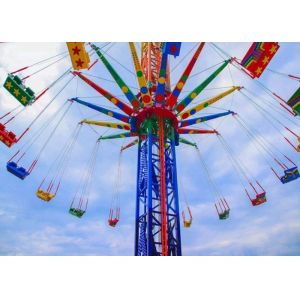 36P Drop Tower Amusement Ride With Rotating Flying Chair And Jumping Off Machine