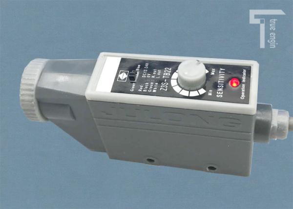 Quality Digital Edge Position Sensor With Detect Range 5MM 0~5V Analog Signal For Web Guiding Controller for sale