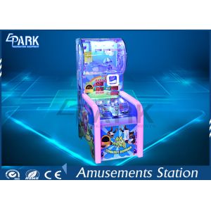 Super Gunner Kids cannon simulator EPARK Kids ball shooting game coin operated