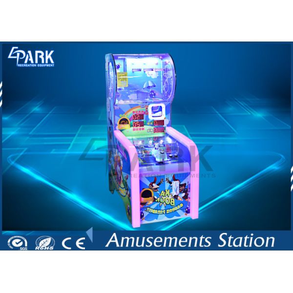 Super Gunner Kids cannon simulator EPARK Kids ball shooting game coin operated