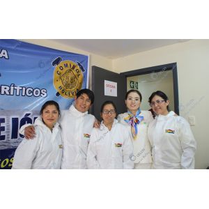 Shandong Gelon Lib Co., Ltd