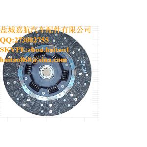 China MITSUBISHI 43001-10072 (4300110072) Clutch Disc on sale