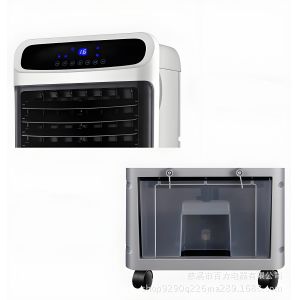 220V Multifunctional Automatic Mobile Cooling Fan for Bedroom and Living Room