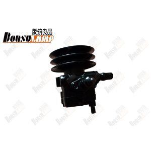 8-97129593-0 8971295930 Steering Cartridge 4JB1 ISUZU TFR Parts