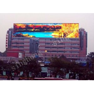 65536 Grey Scale Led Video Mesh P25 12*6 Dot Module Resolution IP65 Degree