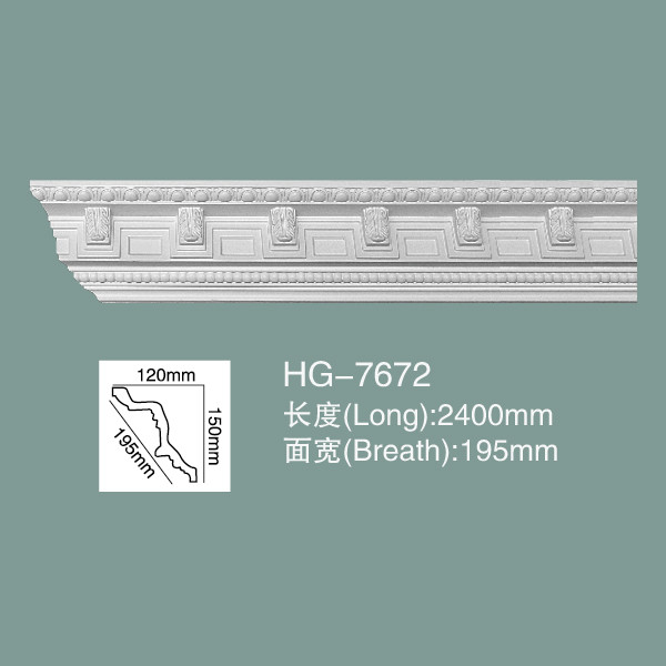Quality Foam Skirting Polyurethane Crown Moulding HG-7672 for sale