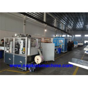 600mm Width 900 Sheet / Lane Facial Tissue Making Machine