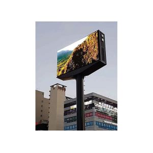 Iron Cabinet 7000cd 960x960mm IP65 Outdoor Fixed LED Display