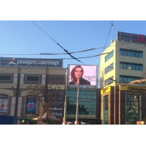 Outdoor SMD3535 Full Color P8 High Brightness LED Display For Advertising Screen