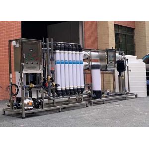 3000LPH Brackish Water RO System Reclaimed Water Reuse Equipment