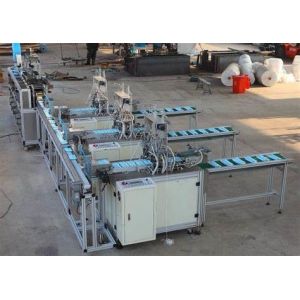 Wholesale Easy Operation Non Woven Mask Making Machine Modular Humanized Design from china suppliers