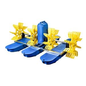 4 Impellers Aquaculture Paddle Wheel Aerator 1.5Kw 380V Paddle Wheel Aerator