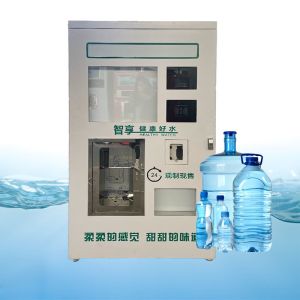 Self-service Reverse Osmosis 1600 Gallon IC Card Drinking Water Vending Machine