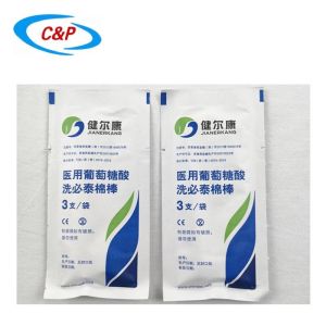 Medical C Section Surgical Fenestrated Drape With Adhesive