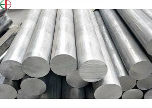 Wholesale 6061 Aluminum Alloy Bar 2618 Aluminum Rod,Aluminum Round Bars from china suppliers