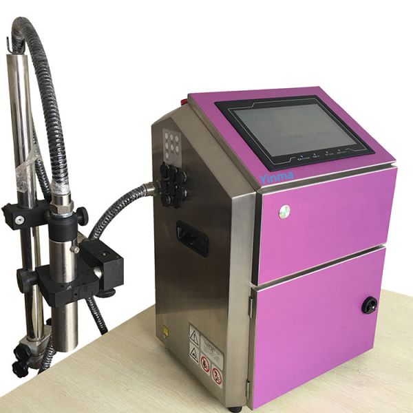 China 0-5 M/S High Speed Small Character Inkjet Printer With Computer Remote Monitoring on sale China 0-5 M/S High Speed Small Character Inkjet Printer With Computer Remote Monitoring on sale