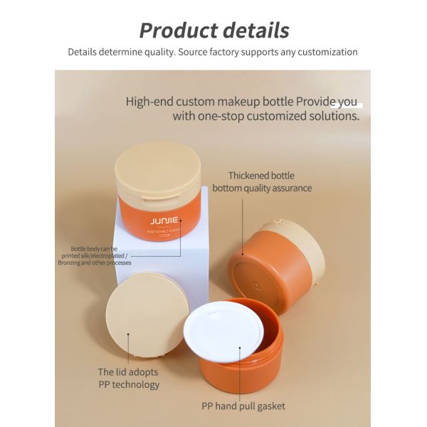 100G Round Flip Top Cap Plastic Bottle Top Lids Cream Jar Cosmetic Jar Customized Logo Printing
