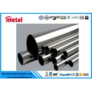 Customized Titanium Gr7 Seamless / Weld Pipe for Industrial Applications