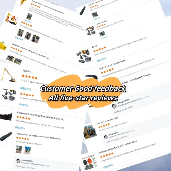 Customer installation example 4