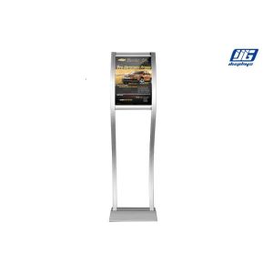 S Shape Vertical Poster Stand Silver Frame Aluminum Profile Square Iron Base