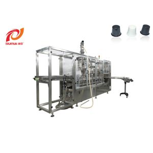 Wholesale 100cups/Min SUNYI K Cup Coffee Filling And Sealing Machine from china suppliers